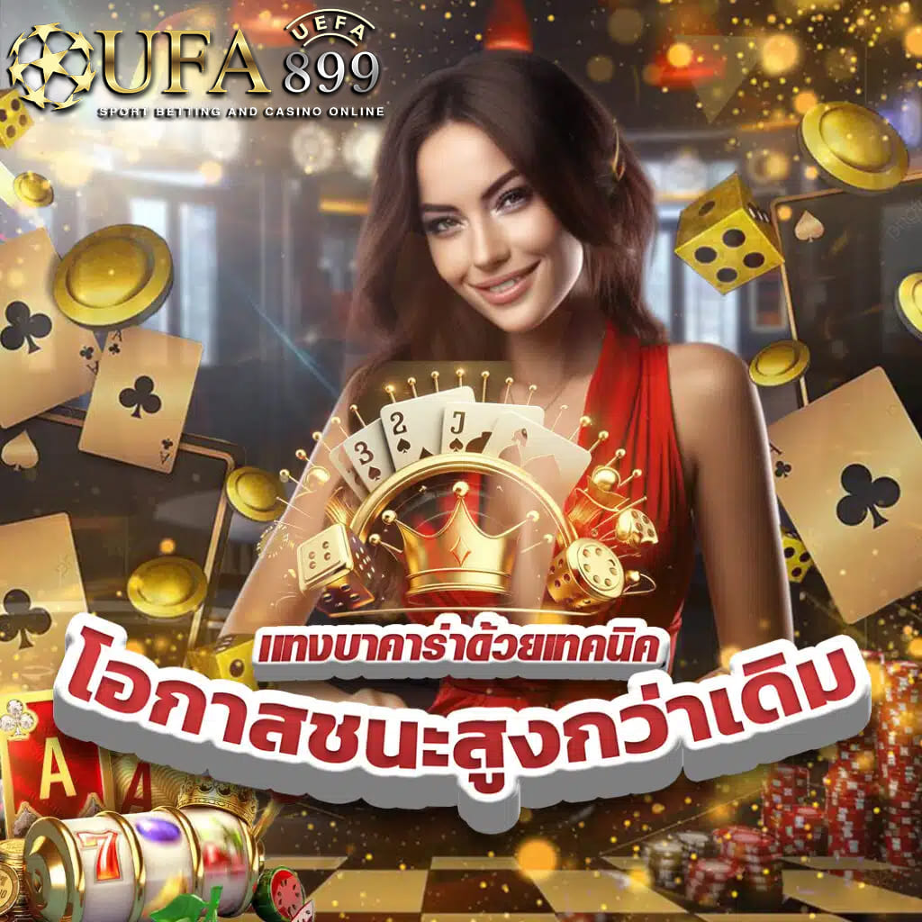 วิเคราะห์ เวลาเกมสล็อตแตก pg สล็อตค่าย PG แตกง่าย จ่ายจริง ถอนได้ทันที - WooCommerce eCommerce